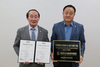[NSP PHOTO]속초시시설관리공단, 부패방지경영시스템 공식인증 ISO37001 획득