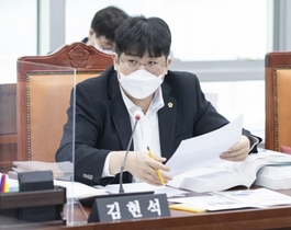 [NSP PHOTO]김현석 경기도의원, 경기도 공무원 공직기강 해이 질타