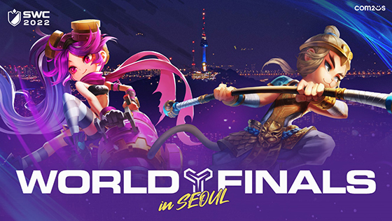 [NSP PHOTO]컴투스 SWC2022 월드 파이널 12일 서울서 개최