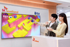 [NSP PHOTO]SK브로드밴드, CFK와 손잡고 B tv 콘솔게임 출시