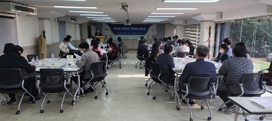NSP통신-2022년 정책개발 역량강화 워크숍 모습 (파주시)