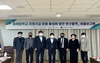 [NSP PHOTO]경북교육청, 통폐합학교 기금 연구용역 최종보고회 개최