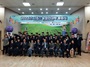 [NSP PHOTO]군산시, 농업인대학 농업전문자격증 과정 졸업식 개최