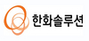 [NSP PHOTO]한화솔루션, 한화첨단소재 등 매각해 6800억원 확보