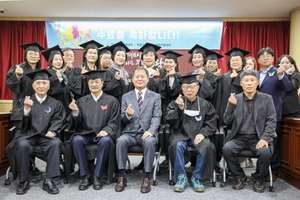 [NSP PHOTO]의왕시, 도시재생대학 기본과정 수료식 개최