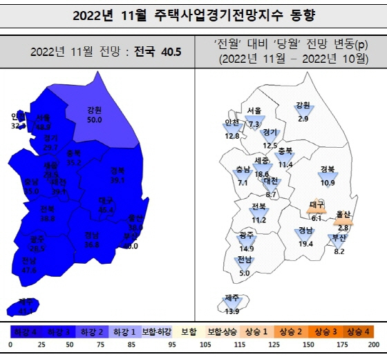 NSP통신- (주산연)