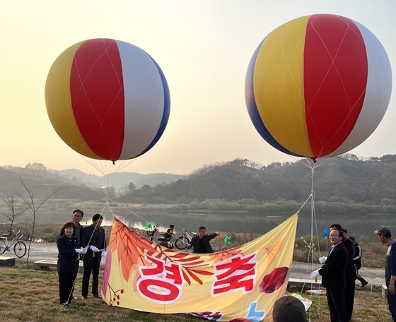 NSP통신-제9회 희망나눔 연강 축제 (연천군)