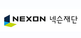 [NSP PHOTO]넥슨재단, 2022 학교 친구 프로그래밍 챌린지 후원