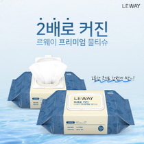 [NSP PHOTO]미래생활 두배로 커진 물티슈 르웨이 선봬