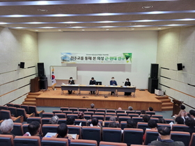 [NSP PHOTO]의성조문국박물관, 2022년 학술대회 개최