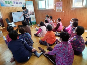 [NSP PHOTO]장흥군, 겨울철 노인 건강 낙상 예방교육 실시