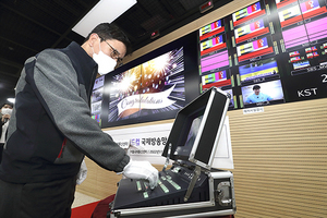 [NSP PHOTO]KT 카타르 월드컵 국제방송중계 서비스 제공