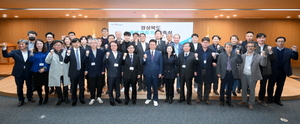 [NSP PHOTO]경북도, 공공건축가 위촉식 및 토론회 개최