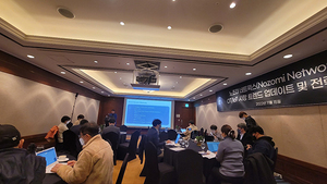 [NSP NEWS Image]노조미네트웍스 OTIoT 보안 위한 서비스형 하드웨어 모델 노조미 원패스 선봬