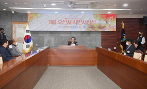 [NSP PHOTO]오산시, 지역발전 힘쓴 유공자 4명 표창