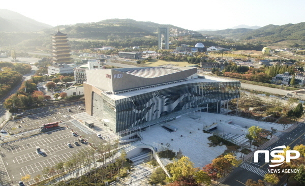 NSP통신-경주시는 지난달 말 경주화백컨벤션센터를 중심으로 보문단지 내 150만㎡ 일대를 국제회의 복합지구로 지정하기 위해 문화체육관광부에 승인 신청서를 제출했다고 16일 밝혔다. 경주화백컨벤션센터 전경 (경주시)