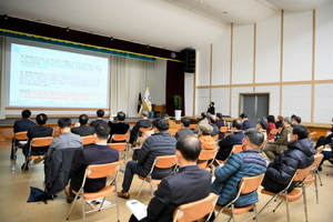 [NSP PHOTO]광양시, 지역 문화유산 관련 학술 세미나 개최