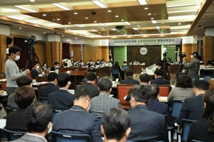 [NSP PHOTO]경기도교육청, 2022 경기도의회 행정사무감사 수감