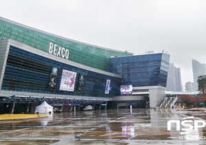 [NSP PHOTO]지스타2022 개막 D-143개국 987개사 2947부스 규모로 개최