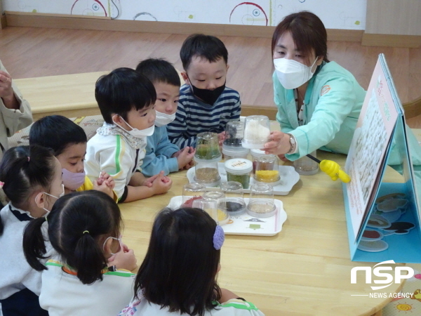 NSP통신-고흥군 어린이급식관리지원센터가 오감쑥쑥 요리교실 프로그램을 운영하고 있다.[사진=고흥군]