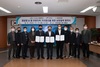 [NSP PHOTO]진안군-진안군의회-Kwater 용담댐지사, 상호협력 협약