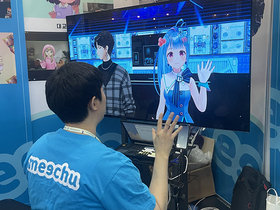 [NSP NEWS Image]지스타스콘 버추얼 캐릭터 솔루션 미츄 선봬