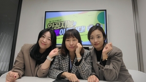 [NSP PHOTO]포항TP 출전팀, SW미래채움 수업과정안 공모전 장관상 수상