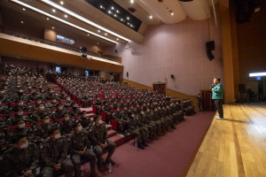 [NSP PHOTO]남한권 울릉군수, 육군3사관학교 생도 500여명 대상 안보교육 실시