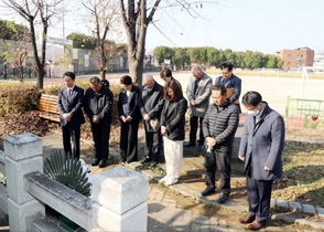 [NSP PHOTO]광복회 광명시지회, 제83회 순국선열의 날 기념식 및 강연회 열어