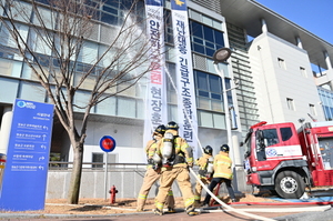 [NSP PHOTO]청송군, 2022년 재난대응 안전한국훈련 현장훈련 실시