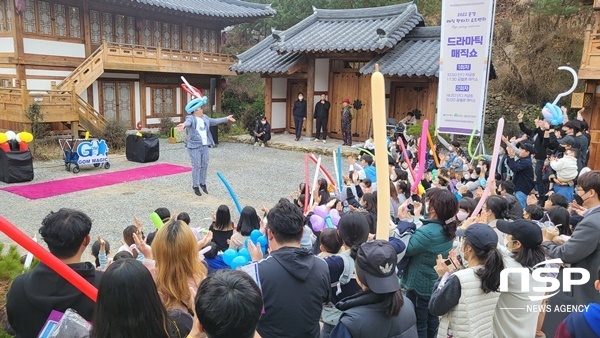 -마성오픈세트장에서