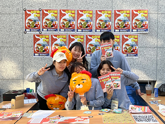 NSP통신- (카카오게임즈)