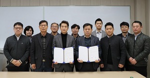 [NSP PHOTO]원광대-BACL Korea, 채용 확정형 트랙 운영 업무협약