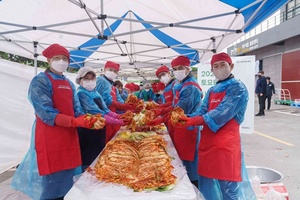 [NSP PHOTO]한국토요타, 소외계층에 사랑의 김장 김치 18톤 기부