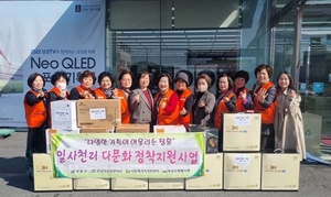[NSP PHOTO]장흥군여성단체협의회, 다문화 가정에 가전제품 전달