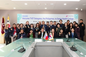 [NSP PHOTO]필리핀 직업기술교육협회, 벤치마킹 위해 대구보건대 방문