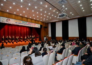 [NSP PHOTO]영덕군, 아동학대 예방의 날 기념식 및 부모교육 강연 개최