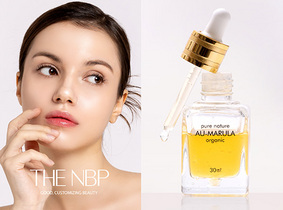 [NSP PHOTO]써볼까더엔비피 마룰라 페이셜 오일