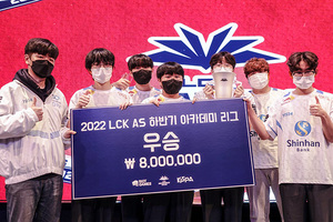 [NSP PHOTO]미라클 DRX 아카데미, 2022 LCK AS 하반기 아카데미 리그 우승