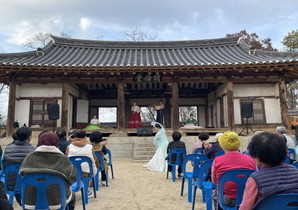 [NSP PHOTO]의성군, 2022 향교서원 문화재 활용사업 마당공연 실시