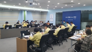 [NSP PHOTO]영양군, 2022년 재난대응 안전한국훈련 토론훈련 실시