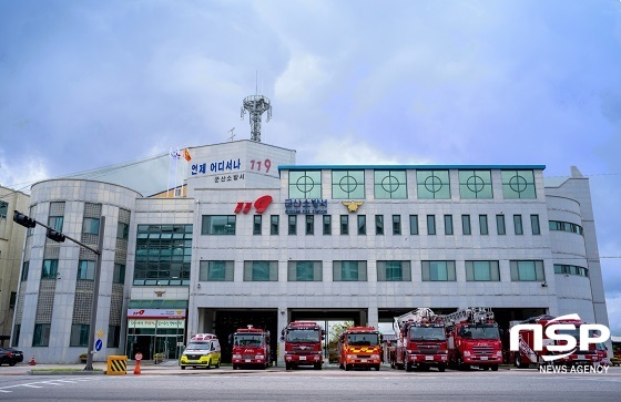 [NSP PHOTO]군산소방서, 화재발생시 비상탈출용 가운 비치 독려