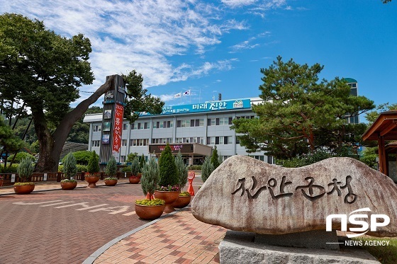 [NSP PHOTO]따뜻함을 보태요...진안군, 사랑의 땔감 나누기