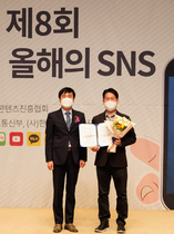 [NSP PHOTO]화성시, 인플루언서 맞먹는 SNS소통능력 2관왕