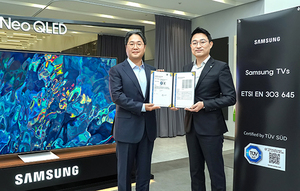 [NSP PHOTO]삼성 Neo QLED 4K TV, 유럽 IoT기기 보안 표준 인증 획득