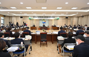 [NSP PHOTO]경북도의회 교육위원회, 2022년도 행정사무감사 종료