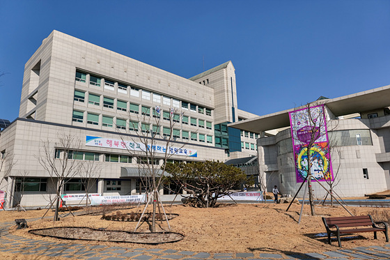 NSP통신-강원도교육청 청사 전경. (강원도교육청)