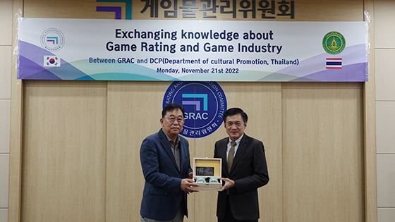 [NSP PHOTO]게임위, 태국 문화진흥국과 지식교류회 개최