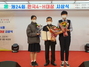 (NSP NEWS Image)삼일상고, ‘제24회 한국 4-H 대상’ 최우수