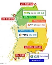 [NSP PHOTO]군산시, 26일 서해랑길 군산 개통식 및 걷기행사 개최